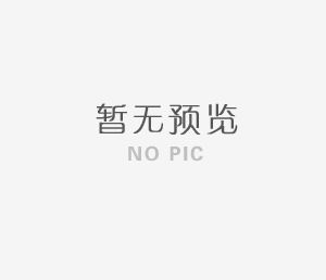 關(guān)于新能源汽車(chē)置換促銷(xiāo)相關(guān)問(wèn)題的解釋說(shuō)明